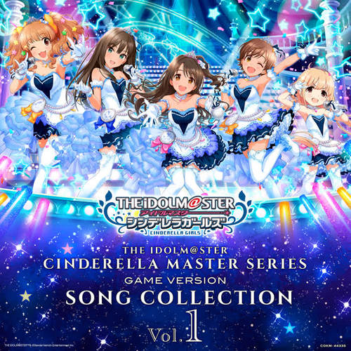 THE IDOLM@STER CINDERELLA MASTER SERIES GAME VERSION SONG COLLECTION Vol. 1