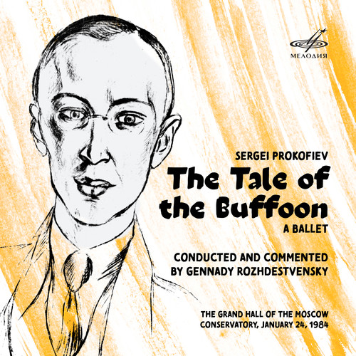 Prokofiev: The Tale of the Buffoon (Live)