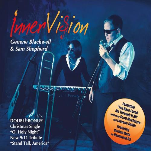 Innervision