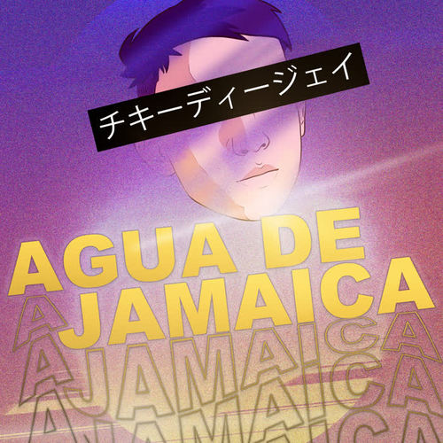 Agua De Jamaica (Remix)