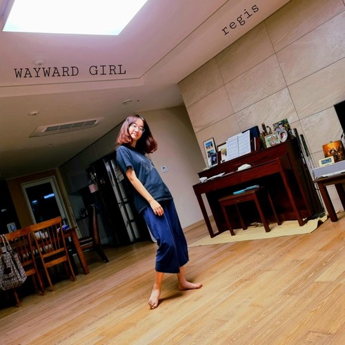 Wayward Girl (Explicit)