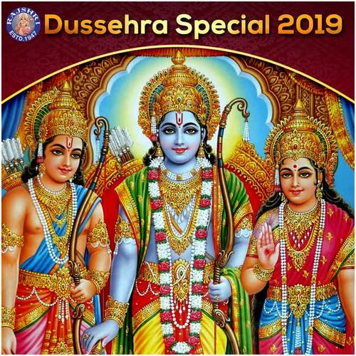 Dussehra Special 2019