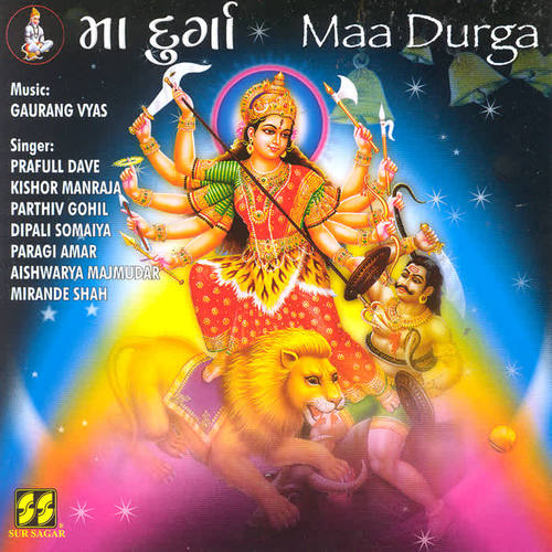 Maa Durga