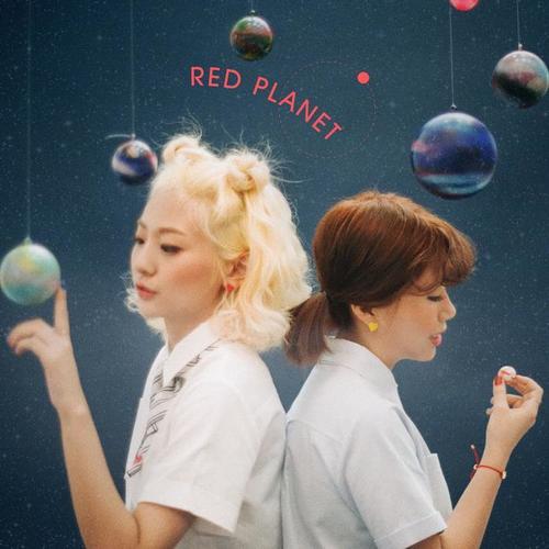 Full Album Red Planet