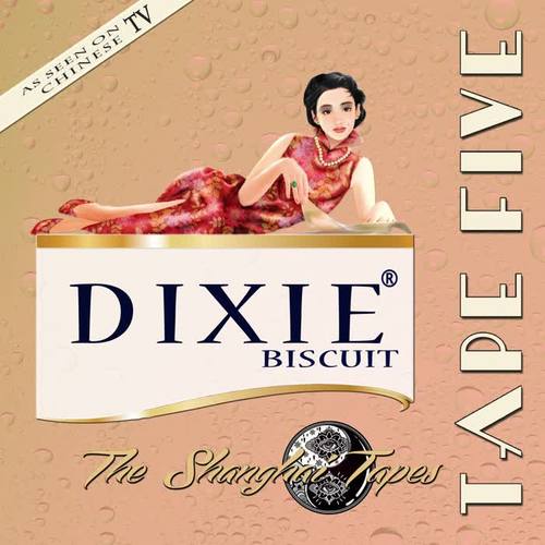 Dixie Biscuit 