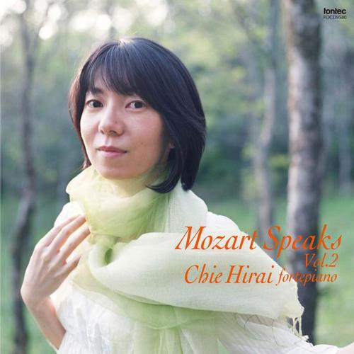 Mozart Speaks Vol.2