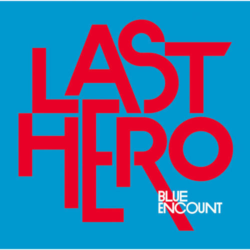 LAST HERO (Special Edition)