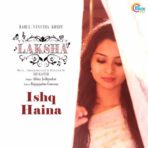 Ishq Haina (From 