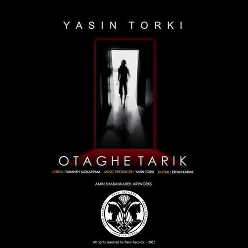 Otagh-e Tarik