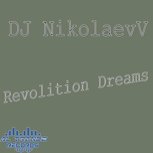 Revolition Dreams