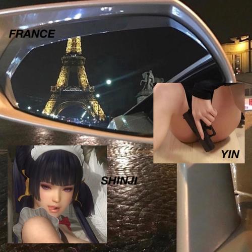 FRANCE (feat. YIN) [Explicit]