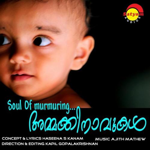 Ammakinavukal (Original Motion Picture Soundtrack)