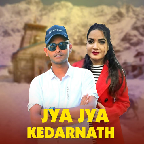 Jay Jay Kedarnatha