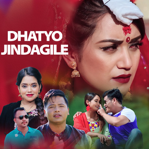 Dhatyo Jindagile