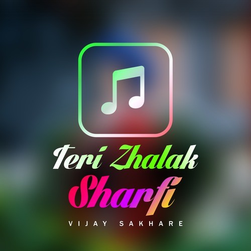 Teri Zhalak Sharfi