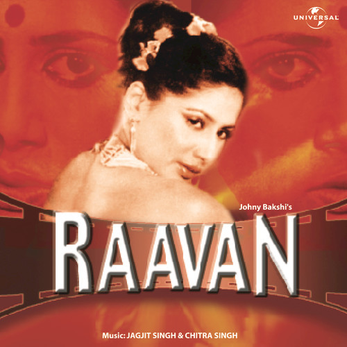 Raavan (OST)