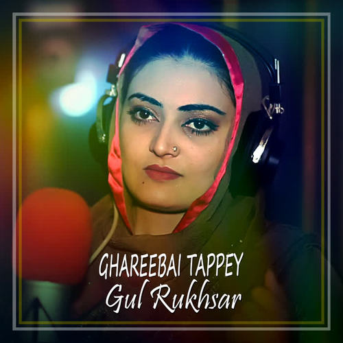 Ghareebai Tappey - Single