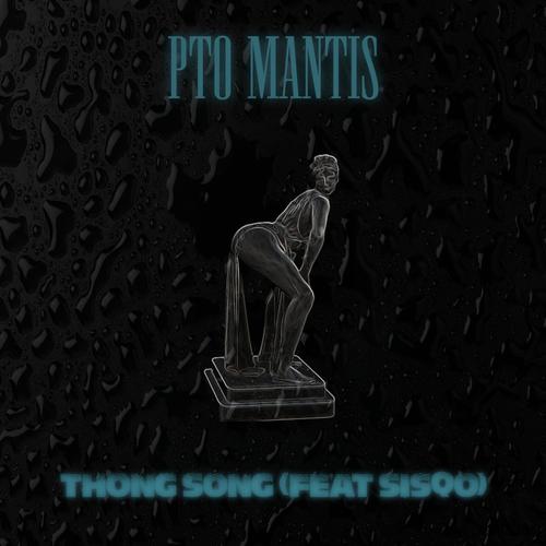 Thong Song (feat. Sisqó) [Radio Edit]