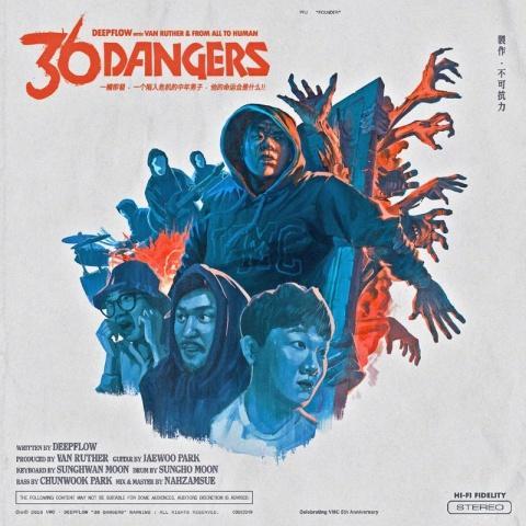 36 DANGERS