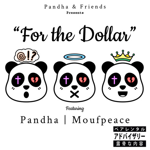 For The Dollar (Explicit)