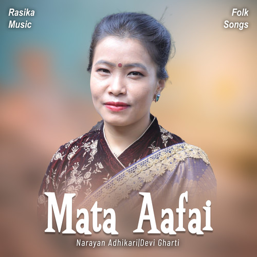 Mata Aafai