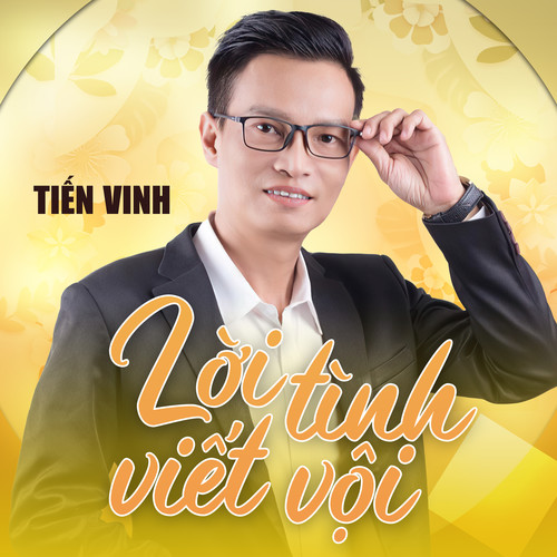 Lời Tình Viết Vội