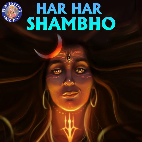 Har Har Shambho