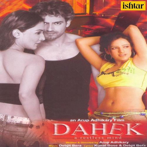 Dahek (Original Motion Picture Soundtrack)