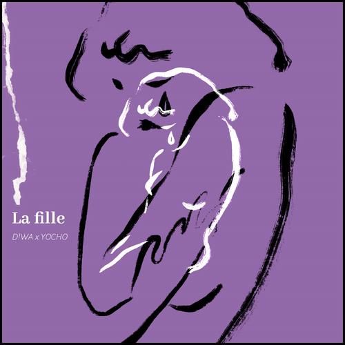 La fille (女孩)