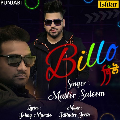 Billo