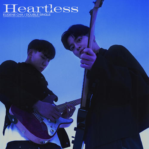 행복해야해 (Heartless)