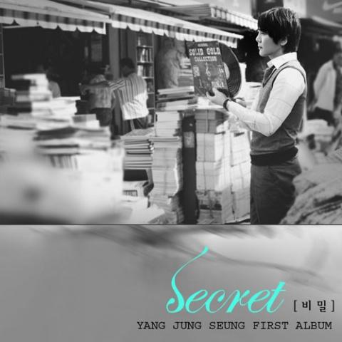 Secret