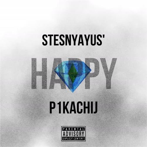 Happy (Explicit)