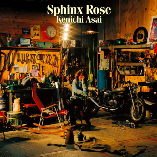 Sphinx Rose
