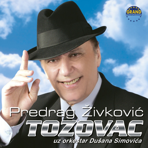 Predrag Živković Tozovac