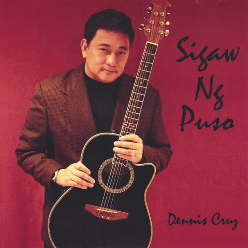 Sigaw Ng Puso