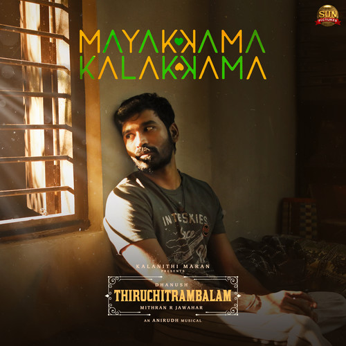 Mayakkama Kalakkama (From 
