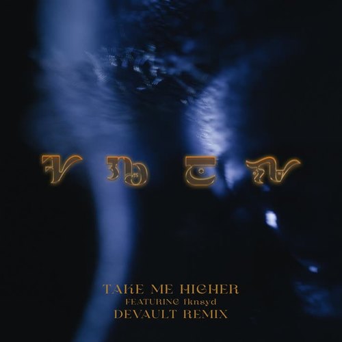 Take Me Higher (Devault Remix)