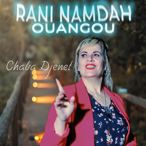 Rani namdah ouangoul