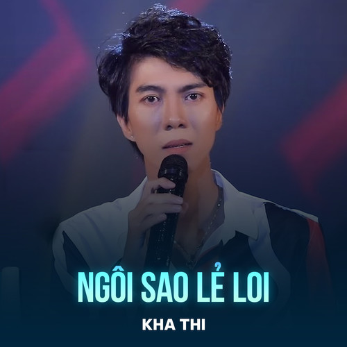 Ngôi Sao Lẻ Loi (Disco)