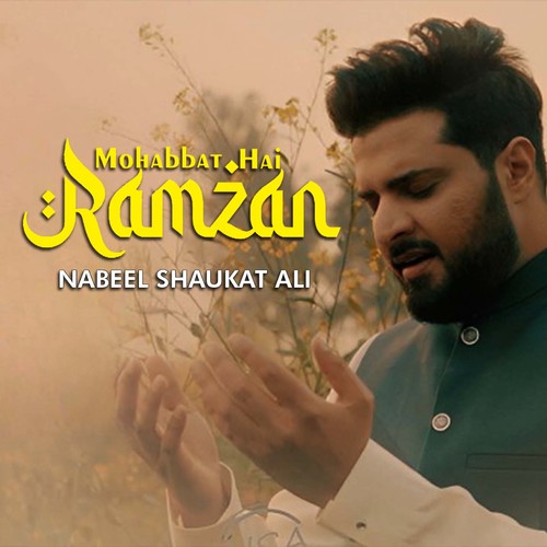 Mohabbat Hai Ramzan