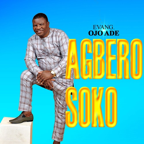Agbero Soko