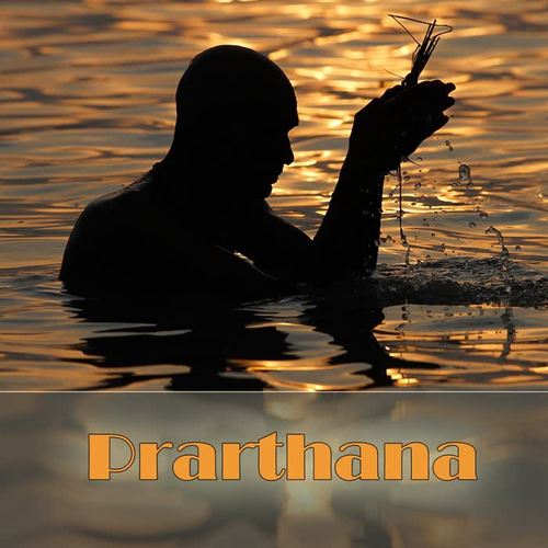 Prarthana
