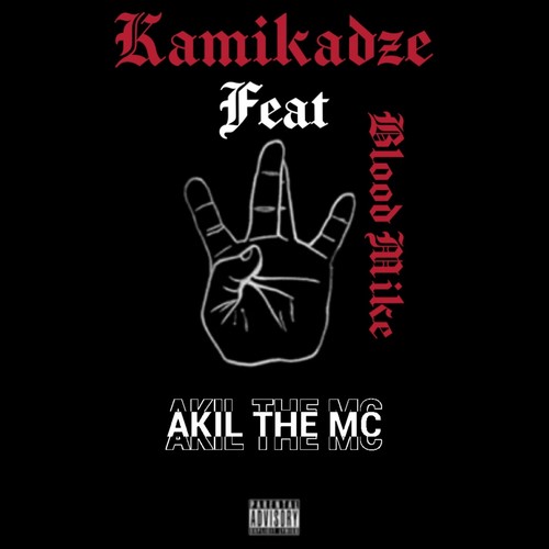 Ambitionz Az a Ridah (feat. Akil the MC & Blood Mike) [Explicit]