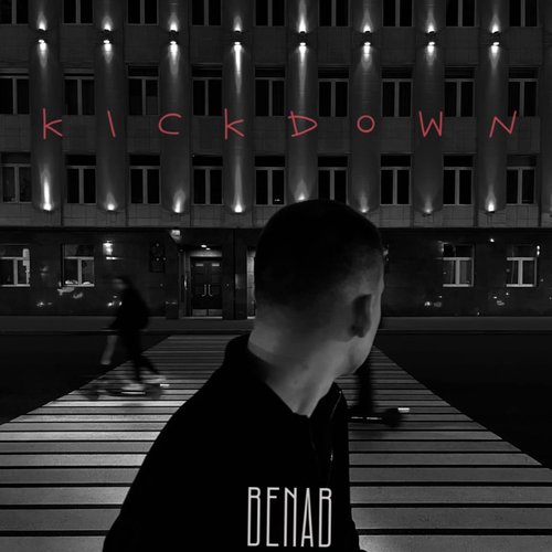 Kickdown