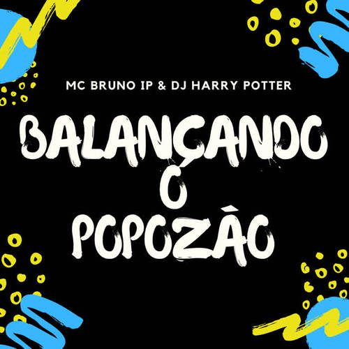 Balançando o Popozão (feat. Dj Douglinhas) [Remix]