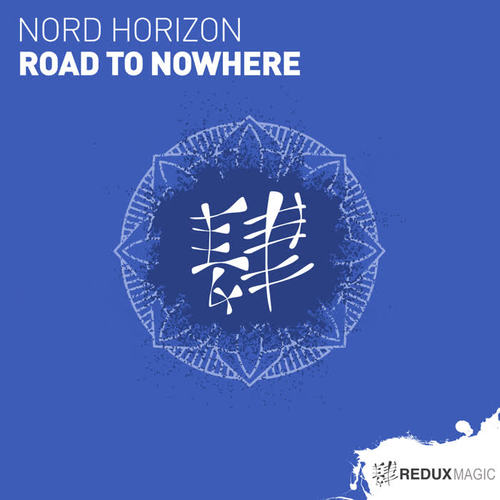 Road To Nowhere