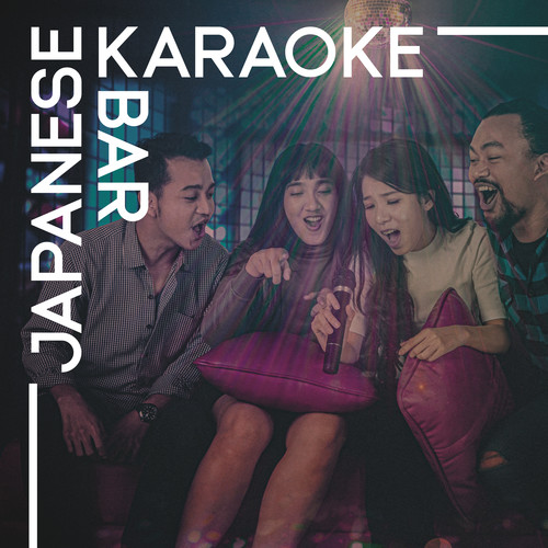 Japanese Karaoke Bar: Lounge Music 2022