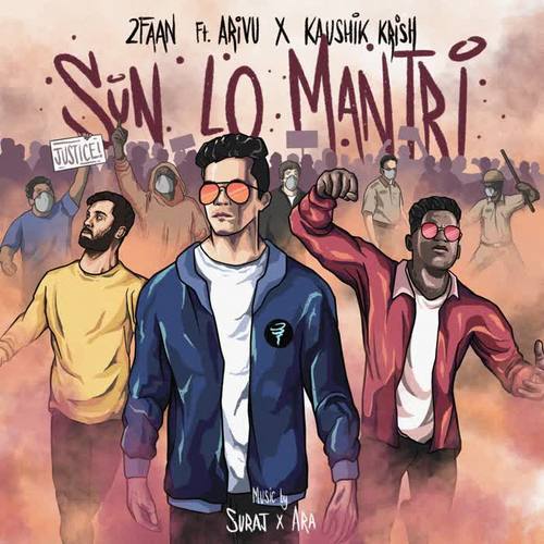 Sun Lo Mantri (feat. Arivu & Kaushik Krish) [Explicit]