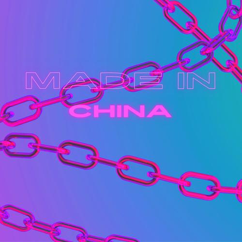 Made in china (Explicit)